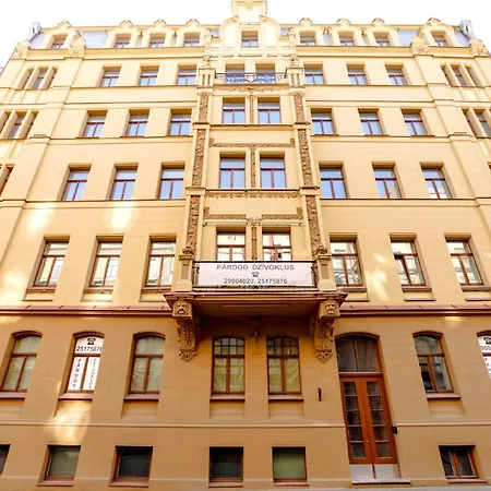 Lacplesa Cozy Апартаменты *